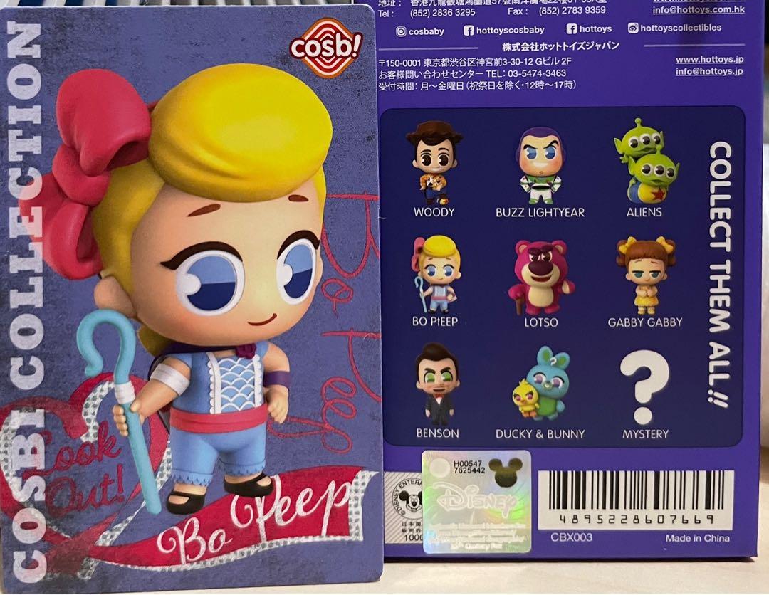 持bo Pieep Toystory Cosbi 盲盒 交換 Buzz Woody Lotso 興趣及遊戲 玩具 遊戲類 Carousell