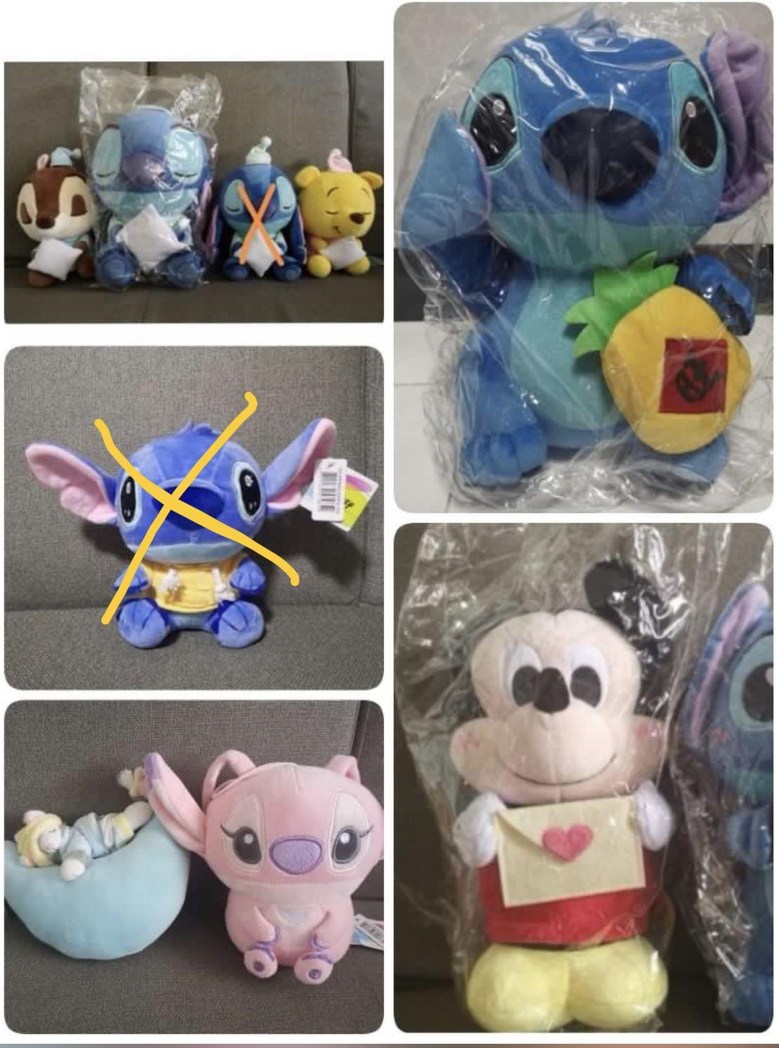 small disney plush