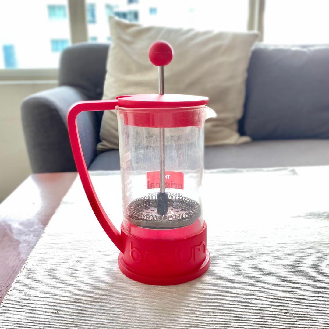 Bodum french clearance press red