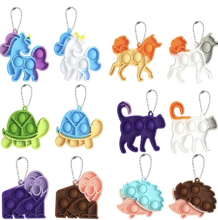 Brand new Mini Pop it Keychain Pack Pop Fidget Keychain Toys bulk Push Pop Bubble Fidget Toy