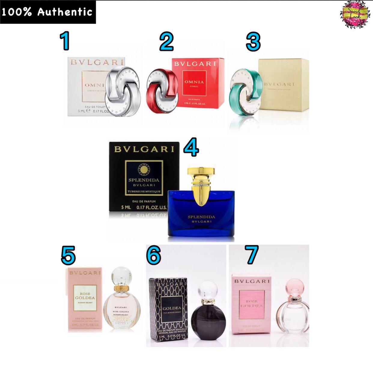 Bvlgari perfume mini deals travel gift set