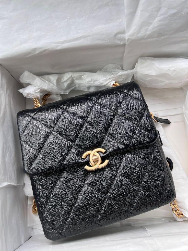 Chanel Gabrielle Backpack, Women's Fashion, Bags & Wallets, Backpacks on  Carousell