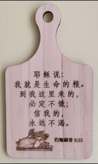(Category: ) located in . Submitted by trinityjdesigns (Listing ID 1090032787, Image 1). Description: .