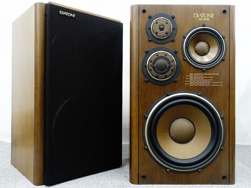 DIATONE DS-3000 揚聲器對, 音響器材, Soundbar、揚聲器、藍牙喇叭、耳