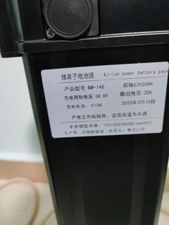 (Category: ) located in . Submitted by indarknesity (Listing ID 1168206880, Image 1). Description: .