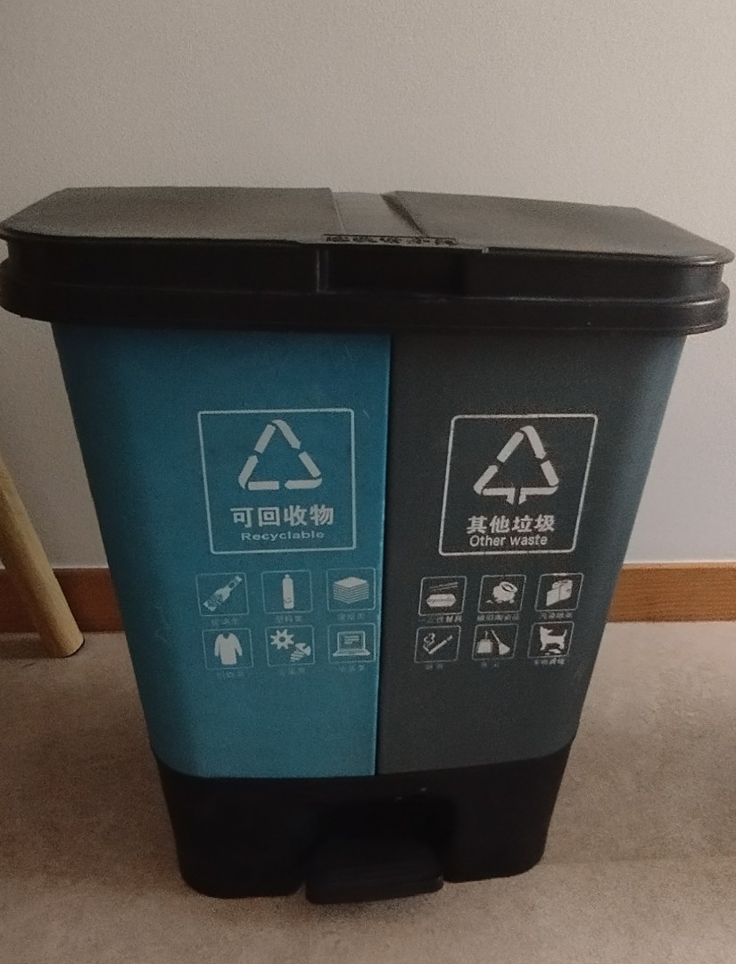 Ecofriendly Waste Bin, Furniture & Home Living, Cleaning & Homecare Supplies, Waste Bins & Bags