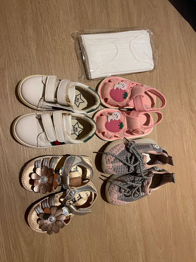 Free clearance baby shoes