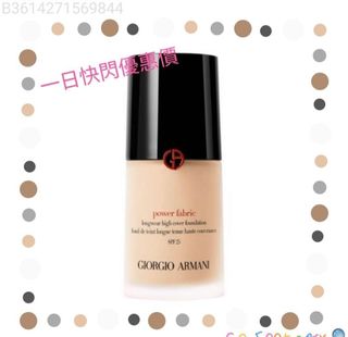 （分類：）位於 。 由 a.c.c.a 提交（商品編號 1162920965，圖片 1）。簡介： 。