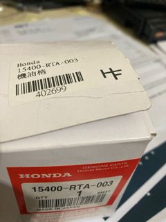 （分類：）位於 。 由 imckc 提交（商品編號 1168081168，圖片 1）。簡介： 。