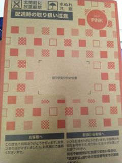 （分類：）位於 。 由 Borry009 提交（商品編號 1168192676，圖片 1）。簡介： 。