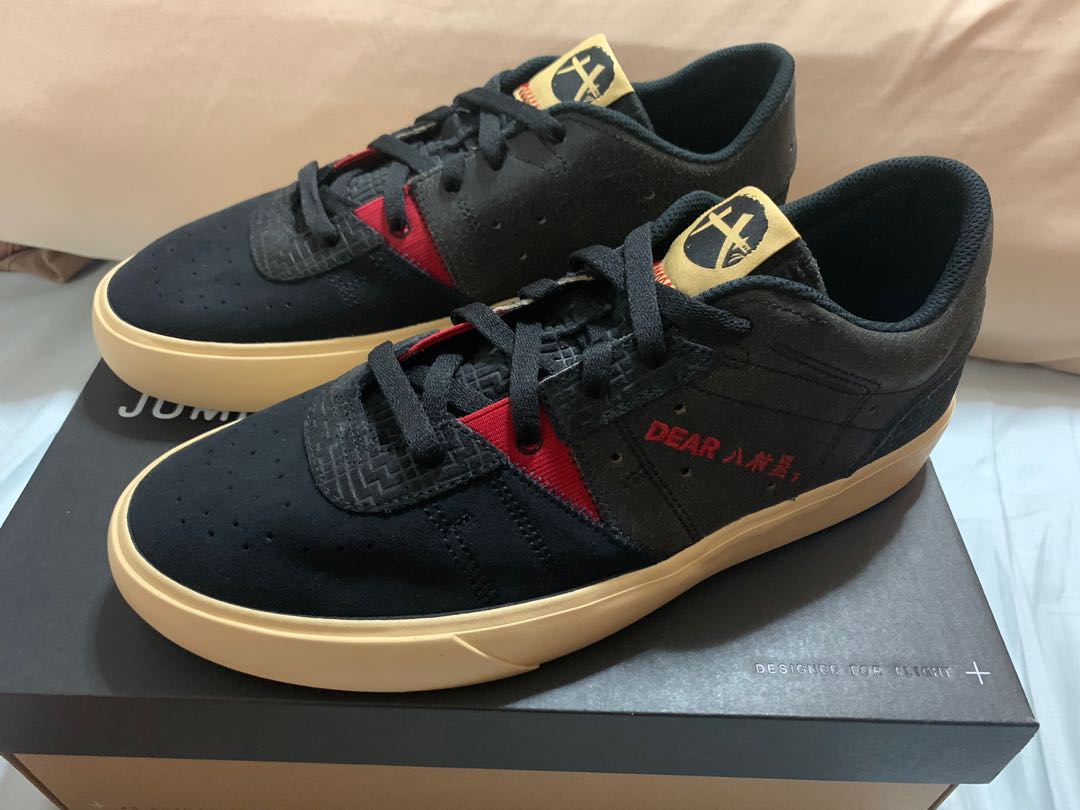 jordan series 01 se dear rui black samurai