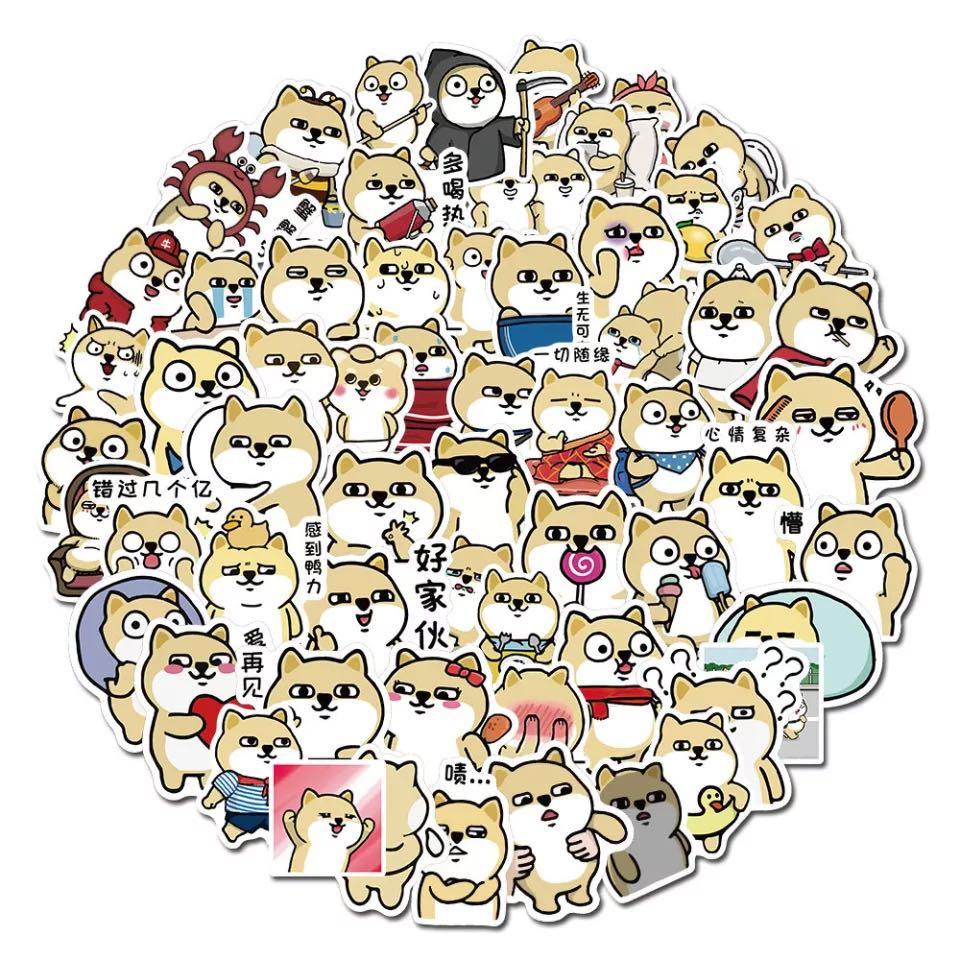 Wechat top animated stickers