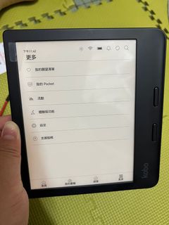 （分類：）位於 。 由 heybibi 提交（商品編號 1168209329，圖片 1）。簡介： 。