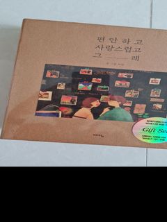 (Category: ) located in . Submitted by mjeonz (Listing ID 1168209698, Image 1). Description: .