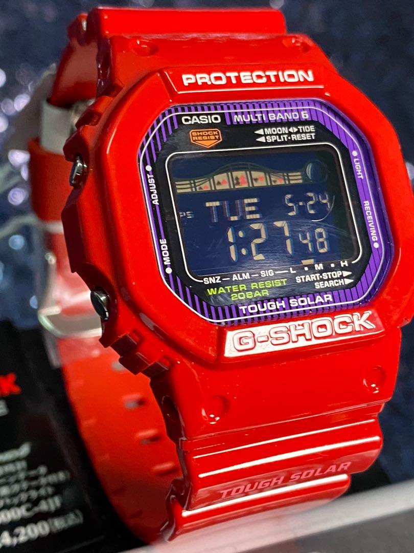 Gwx 5600 red shop
