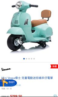 （分類：）位於 。 由 elele 提交（商品編號 1168109341，圖片 1）。簡介： 。