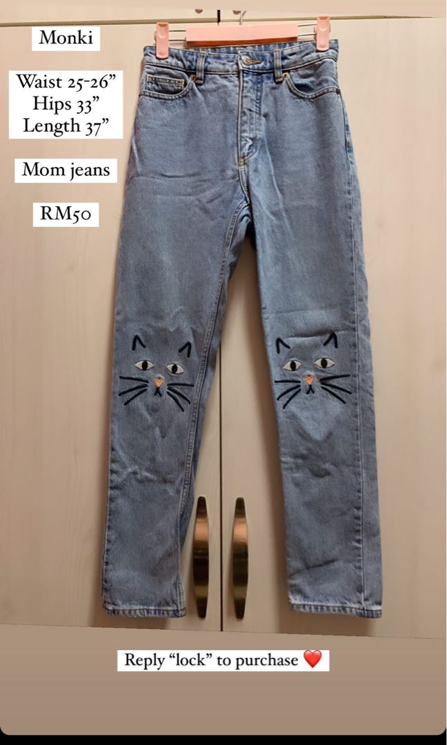 Monki Kitty Mom Jeans Women s Fashion Bottoms Jeans Leggings