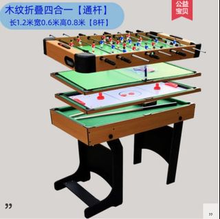 （分類：）位於 。 由 loicmucha 提交（商品編號 1168137271，圖片 1）。簡介： 。