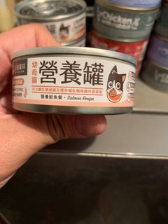 （分類：）位於 。 由 chris1234321 提交（商品編號 1168117305，圖片 1）。簡介： 。
