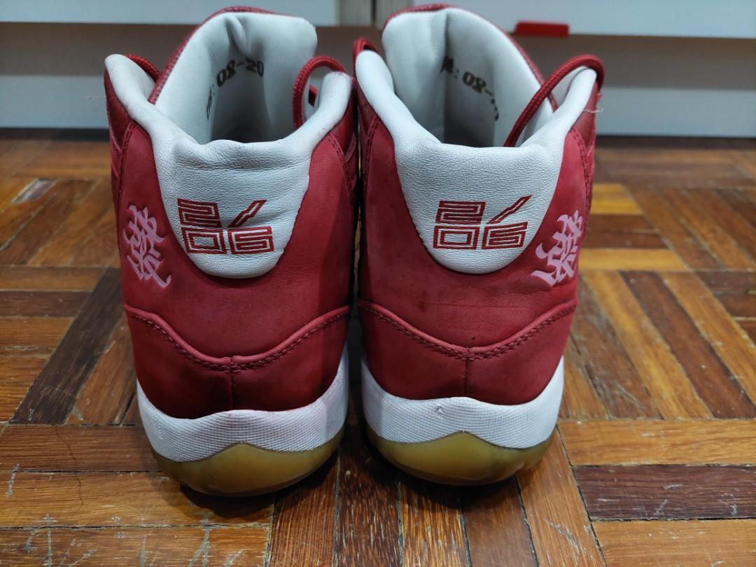 Chinese new year jordan 11 2018 hotsell