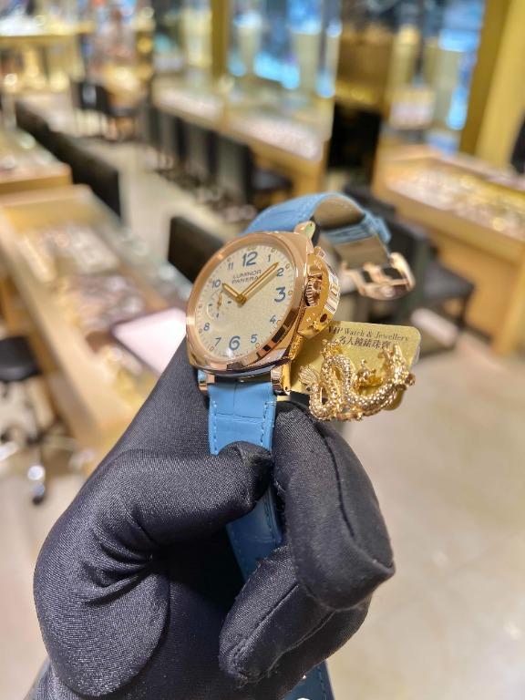 Pam00741 clearance