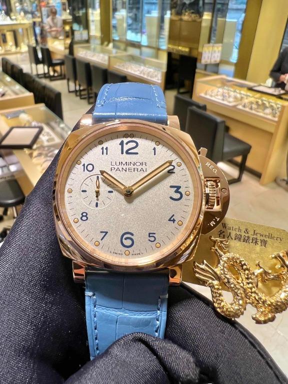 PANERAI LUMINOR DUE PAM00741 Carousell