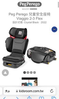 （分類：）位於 。 由 liledd 提交（商品編號 1168195167，圖片 1）。簡介： 。