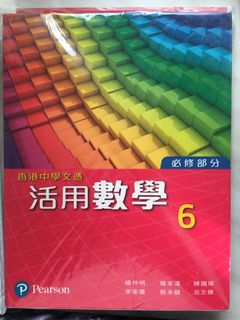 （分類：）位於 。 由 viperjttk 提交（商品編號 1168214892，圖片 1）。簡介： 。