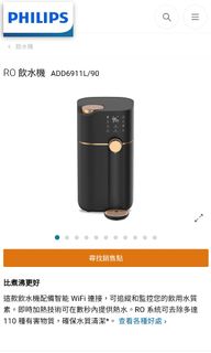 （分類：）位於 。 由 pre129 提交（商品編號 1168067272，圖片 1）。簡介： 。