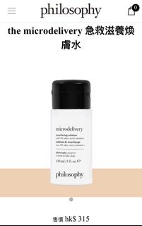 （分類：）位於 。 由 rusde 提交（商品編號 1168194350，圖片 1）。簡介： 。