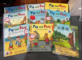 （分類：）位於 。 由 bookbookworm 提交（商品編號 1168187086，圖片 1）。簡介： 。