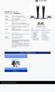 （分類：）位於 。 由 Yeung11 提交（商品編號 1168187345，圖片 1）。簡介： 。
