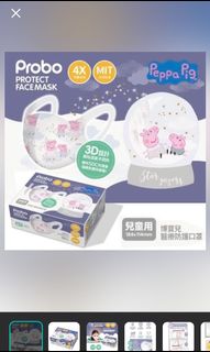 （分類：）位於 。 由 linyijiabs 提交（商品編號 1156352979，圖片 1）。簡介： 。