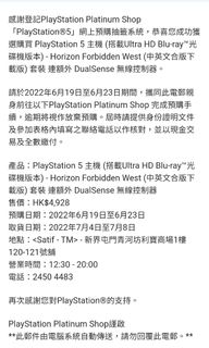（分類：）位於 。 由 javierhk 提交（商品編號 1168176454，圖片 1）。簡介： 。