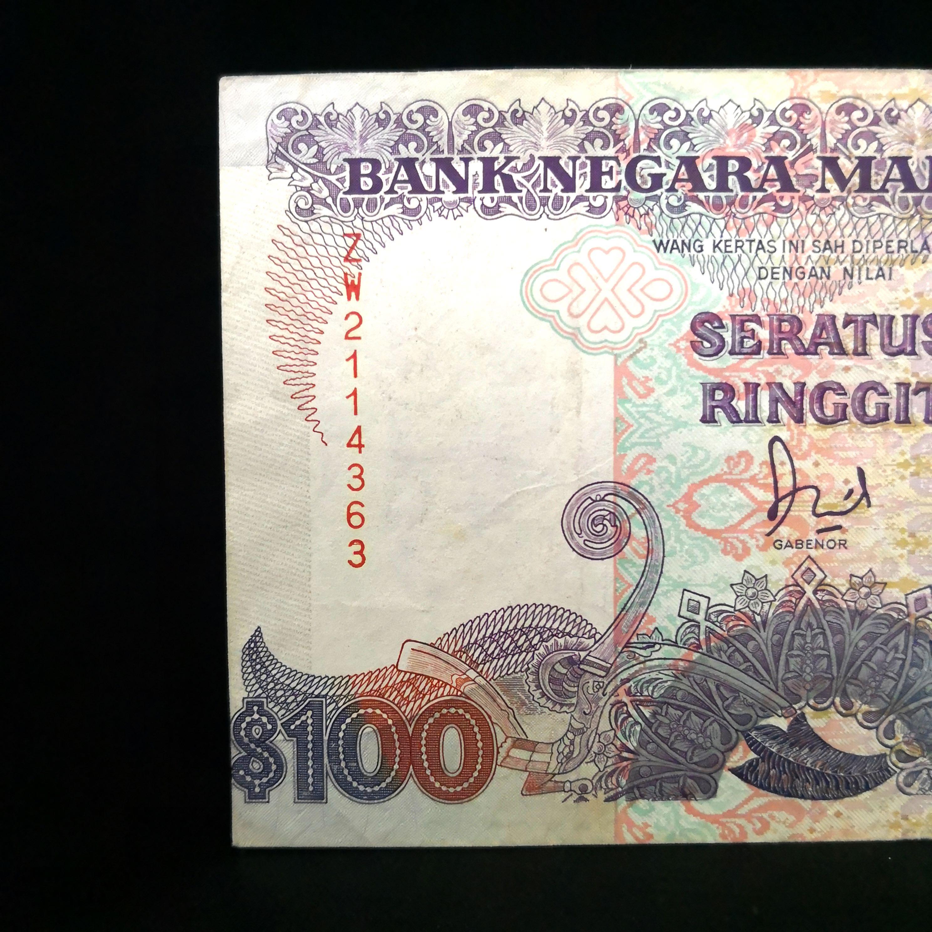 Rare Malaysia RM100 100 Ringgit 6th Series Banknote Alignment Error ...