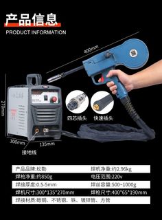 （分類：）位於 。 由 coolmans 提交（商品編號 1168229993，圖片 1）。簡介： 。