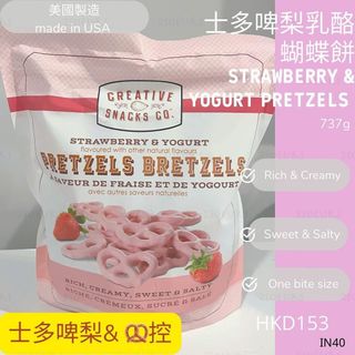 （分類：）位於 。 由 2soeurs 提交（商品編號 1168205017，圖片 1）。簡介： 。