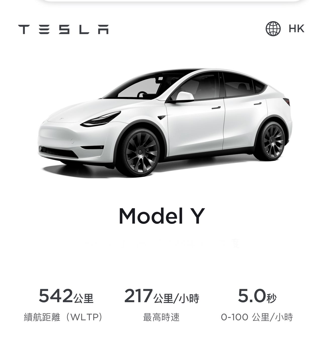 （分類：）位於 。 由 thinkproduct 提交（商品編號 1168098223，圖片 1）。簡介： 。