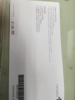 （分類：）位於 。 由 camlimanho 提交（商品編號 1168040448，圖片 1）。簡介： 。