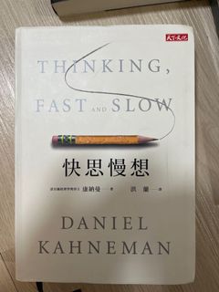（分類：）位於 。 由 fiirety 提交（商品編號 1168224278，圖片 1）。簡介： 。