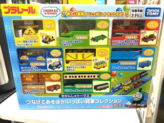 （分類：）位於 。 由 skwts 提交（商品編號 1123819015，圖片 1）。簡介： 。