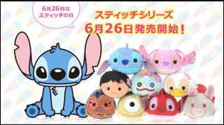 （分類：）位於 。 由 asumbaby 提交（商品編號 1168224027，圖片 1）。簡介： 。