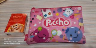 UHA味覺糖粉紅拉鏈膠包64228236470915110