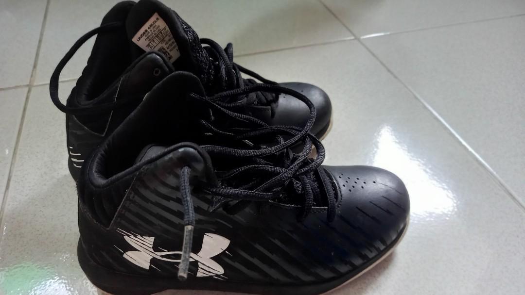 Under Armour (Category: Babies & Kids Fashion) located in Quezon City. Submitted by xia_ko (Listing ID 1168083342, Image 1). Description: RFS: Moving to US..
