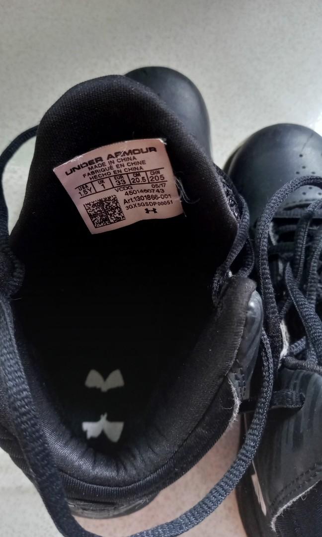 Under Armour (Category: Babies & Kids Fashion) located in Quezon City. Submitted by xia_ko (Listing ID 1168083342, Image 2). Description: RFS: Moving to US..