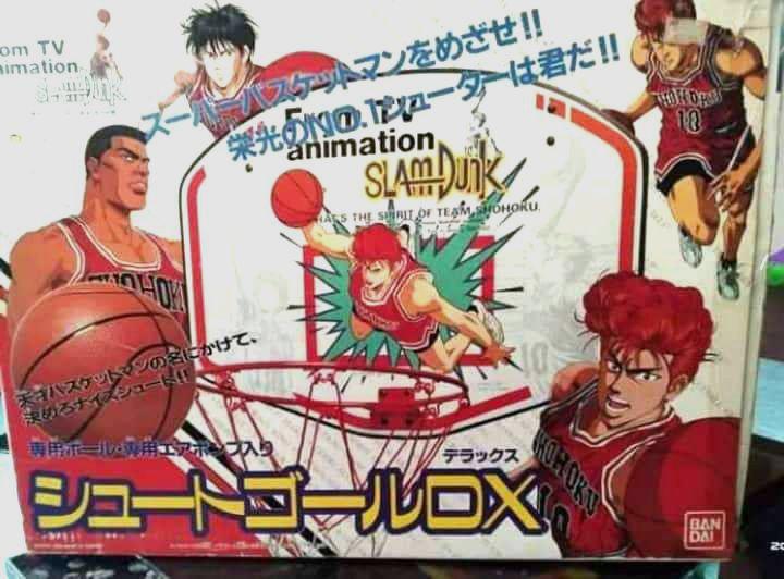 vintage 1993 Slam Dunk Shoot Goal Dx, Hobbies  Toys, Toys  Games on  Carousell