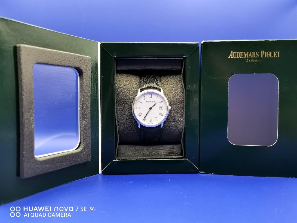 Ap best sale rectangle watch