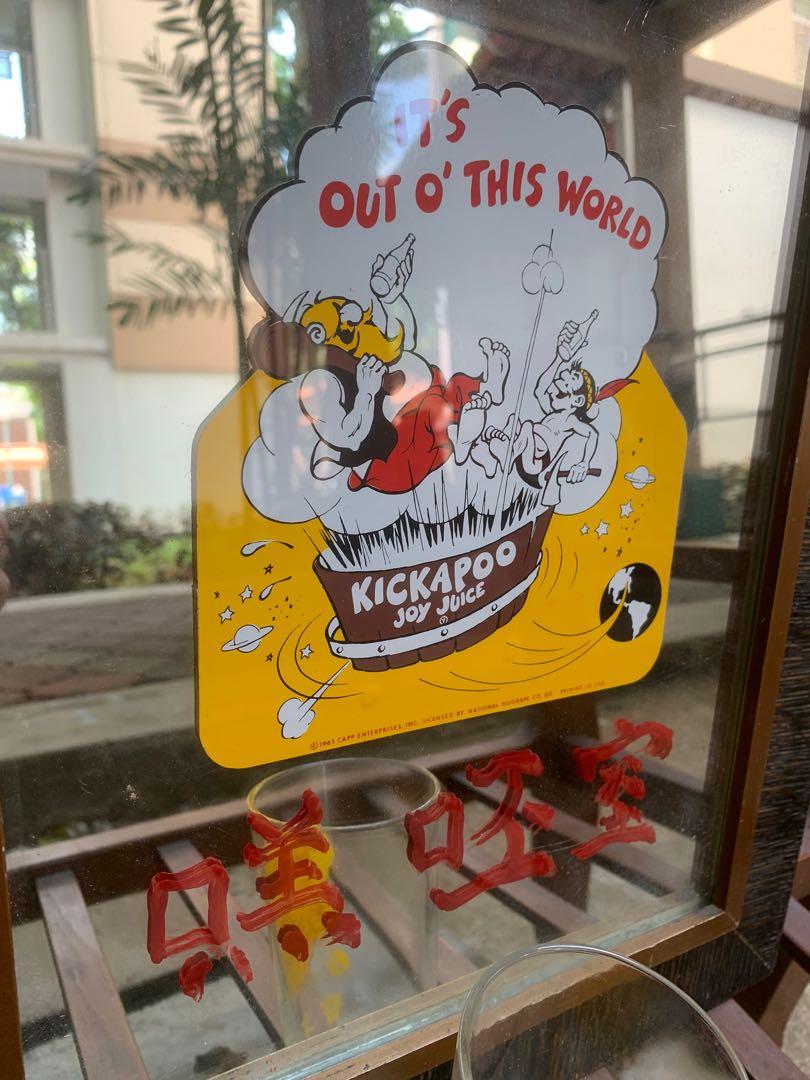 Vintage Kickapoo Sign Mirror * with rare coffee shop wording in red ...