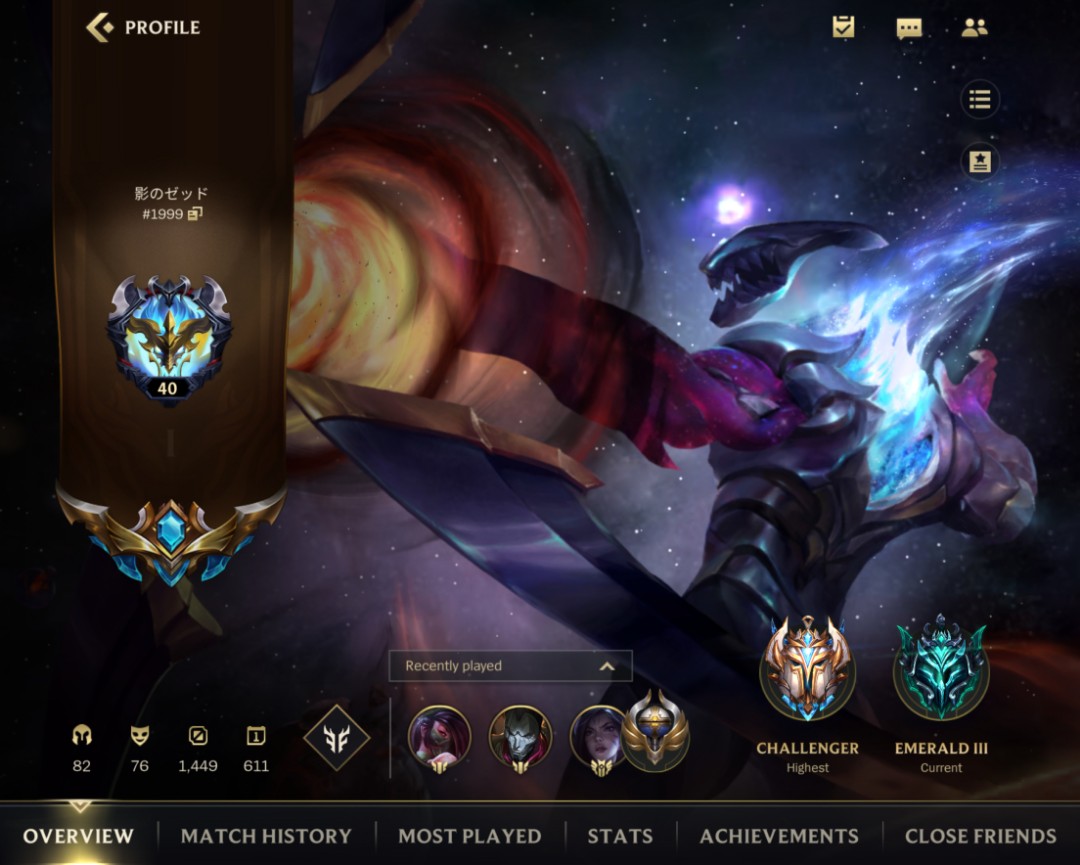 Wild Rift Account. Riot Games, Video Gaming, Video Games, Others on ...