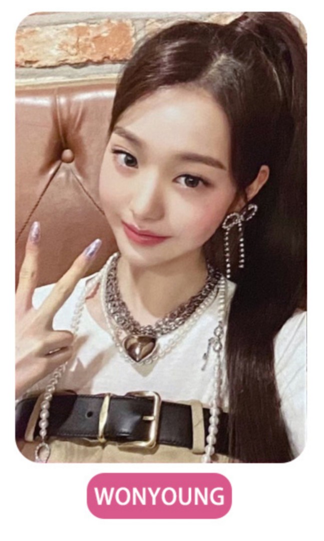 wtb/lfb/lf/wtt ive wonyoung love dive starship square ssq mv fits 